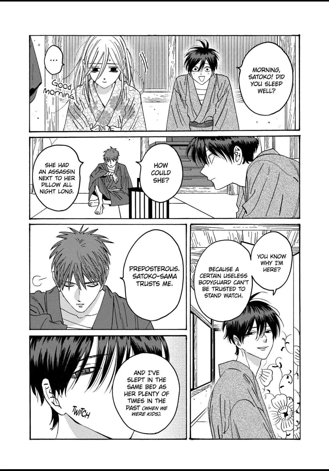 Hotaru no Yomeiri - Chapter 26 - Page 2