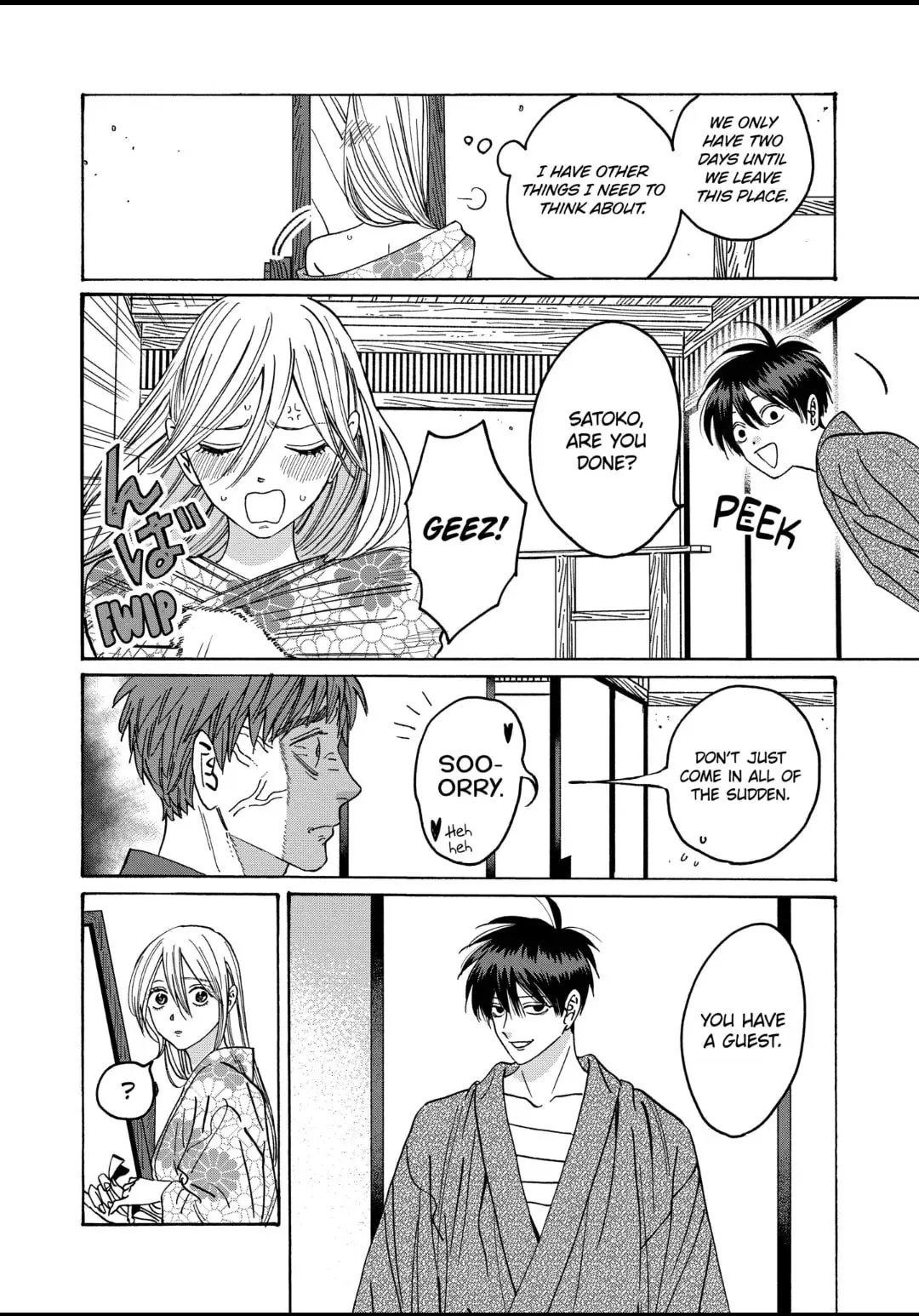Hotaru no Yomeiri - Chapter 26 - Page 5