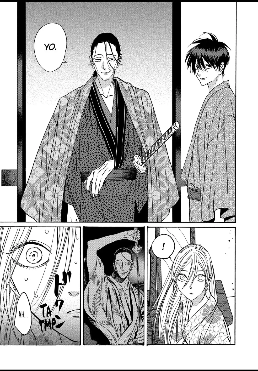 Hotaru no Yomeiri - Chapter 26 - Page 6