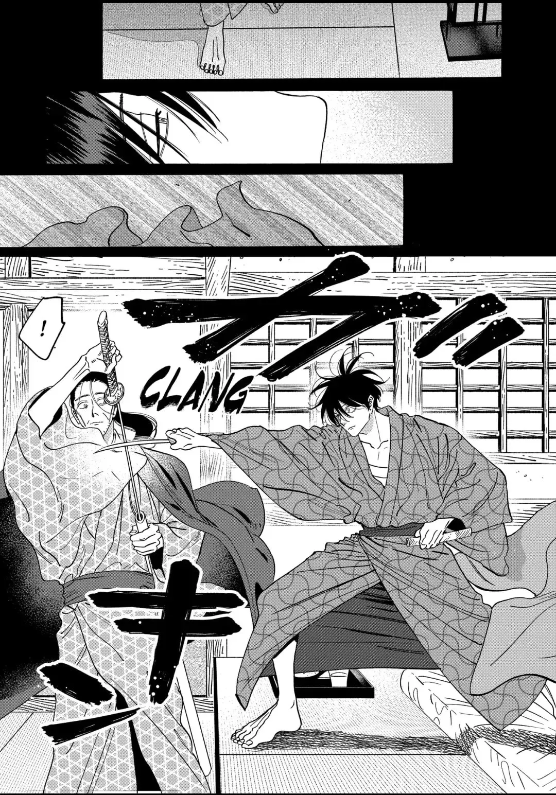 Hotaru no Yomeiri - Chapter 26 - Page 8