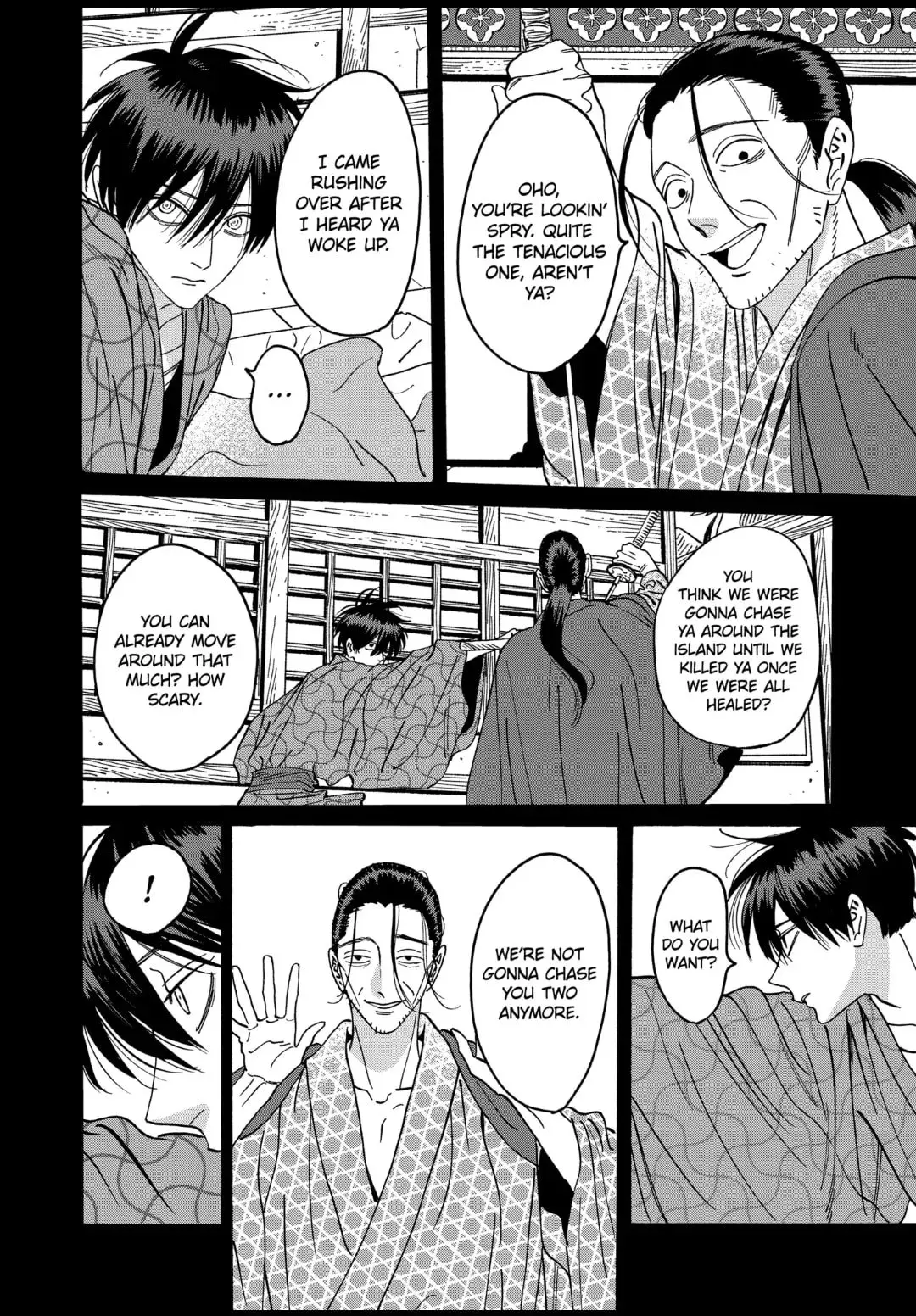 Hotaru no Yomeiri - Chapter 26 - Page 9