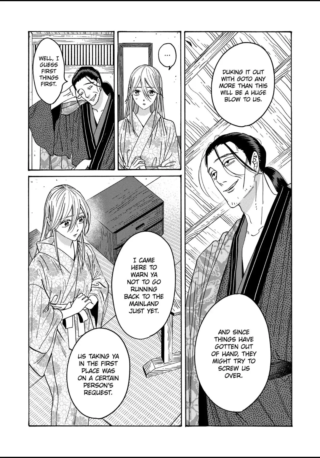 Hotaru no Yomeiri - Chapter 26 - Page 11