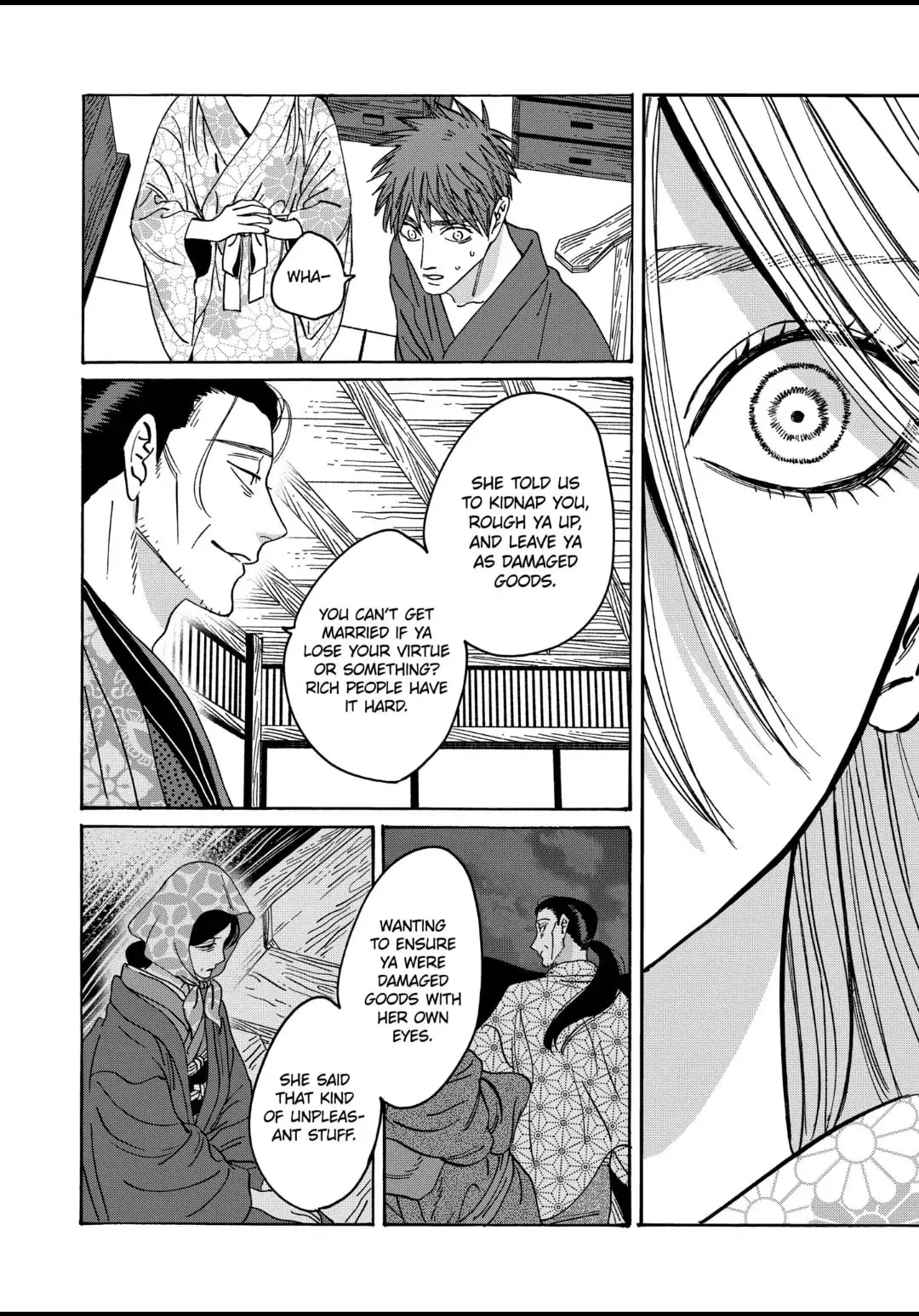 Hotaru no Yomeiri - Chapter 26 - Page 13