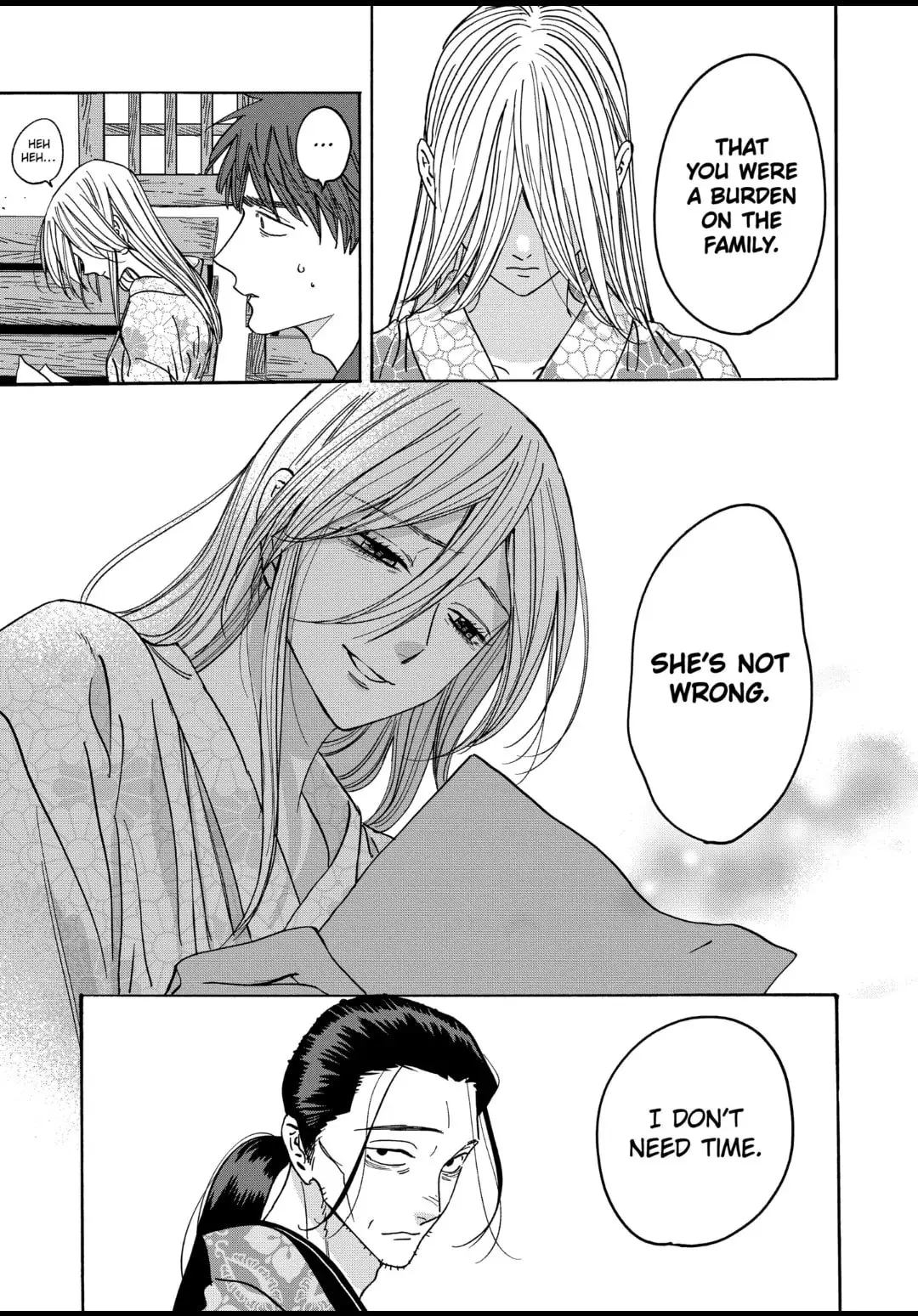 Hotaru no Yomeiri - Chapter 26 - Page 18