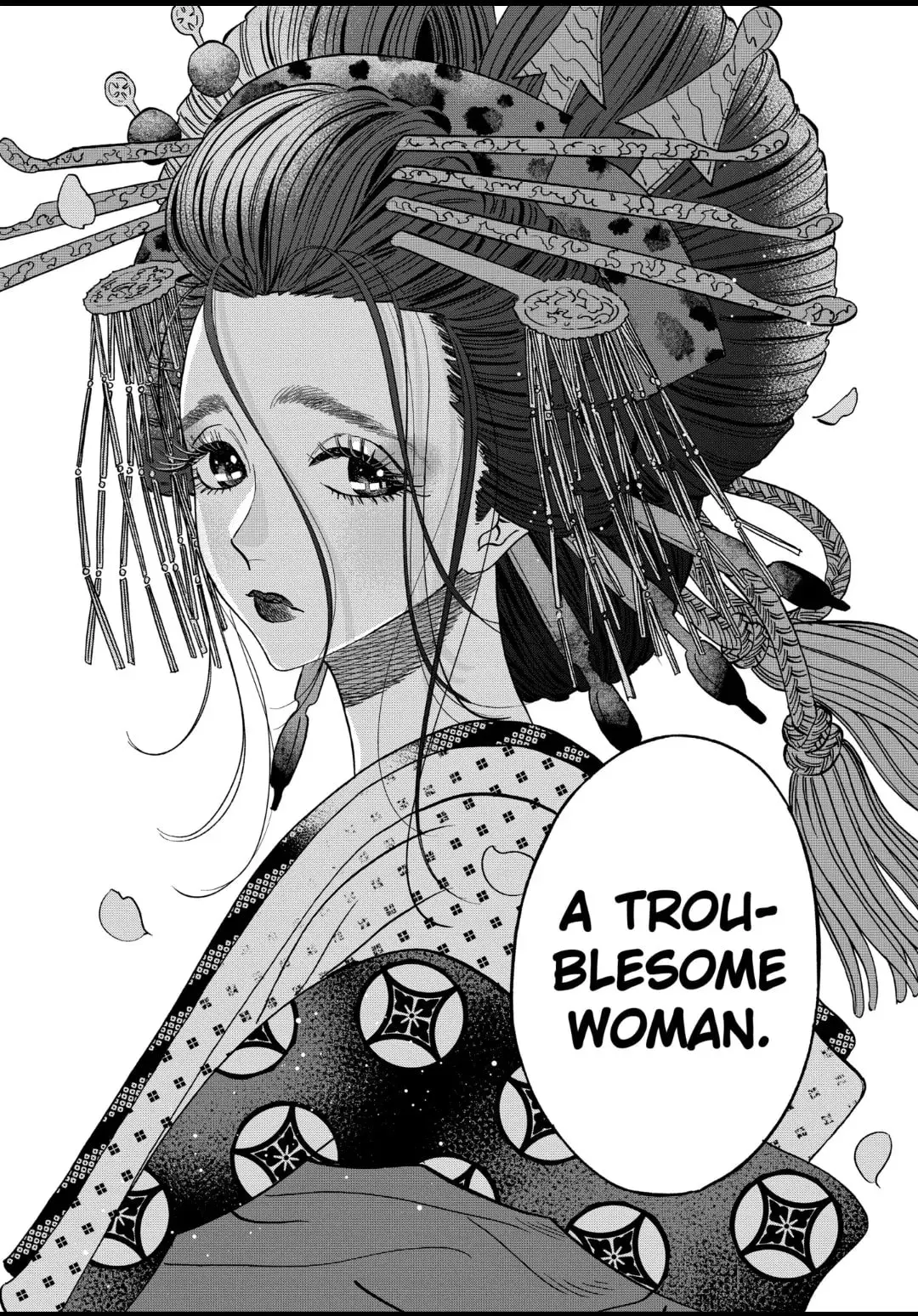Hotaru no Yomeiri - Chapter 26 - Page 24