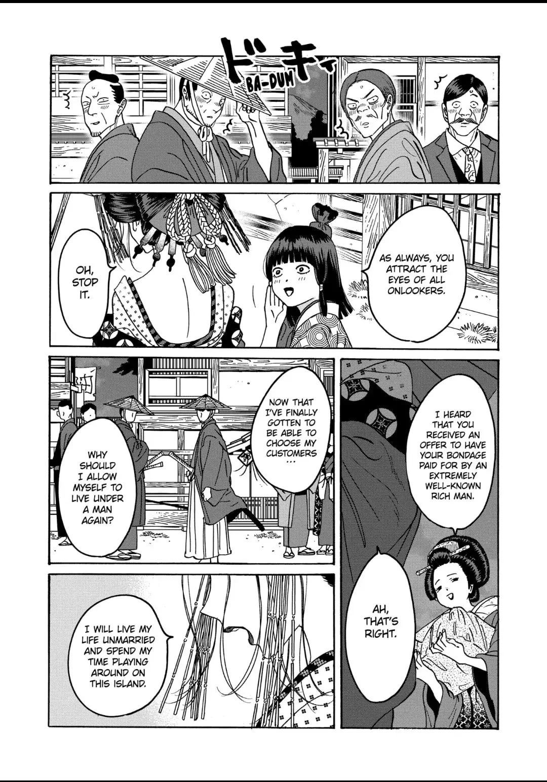 Hotaru no Yomeiri - Chapter 26 - Page 25