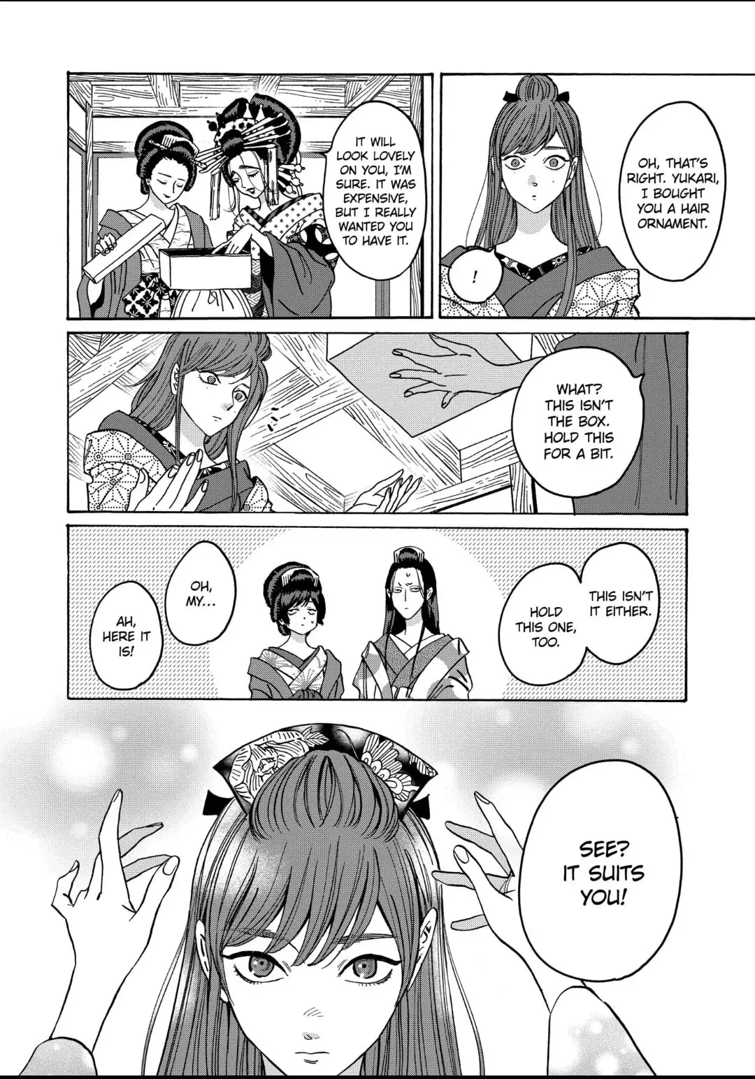 Hotaru no Yomeiri - Chapter 27 - Page 2