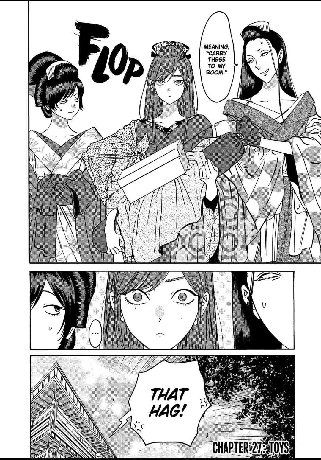 Hotaru no Yomeiri - Chapter 27 - Page 4