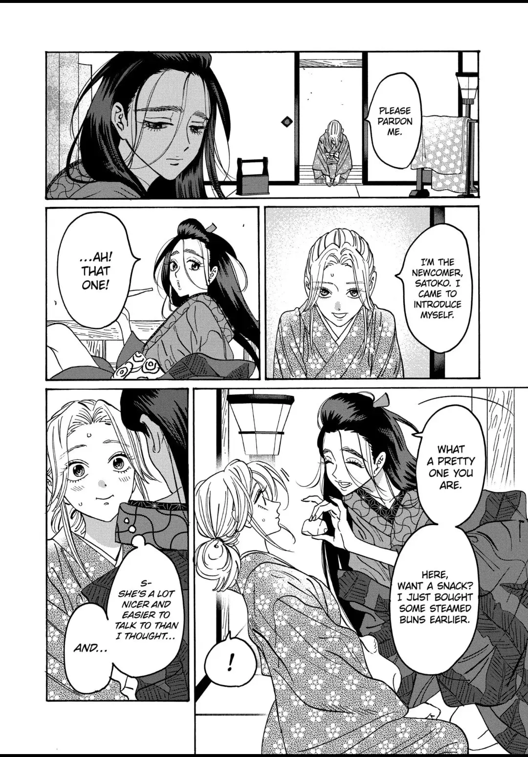 Hotaru no Yomeiri - Chapter 27 - Page 6
