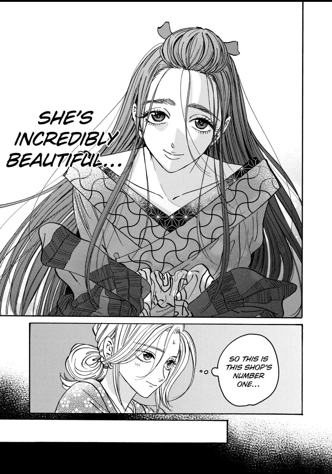 Hotaru no Yomeiri - Chapter 27 - Page 7