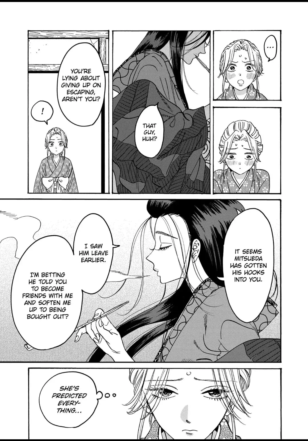 Hotaru no Yomeiri - Chapter 27 - Page 19