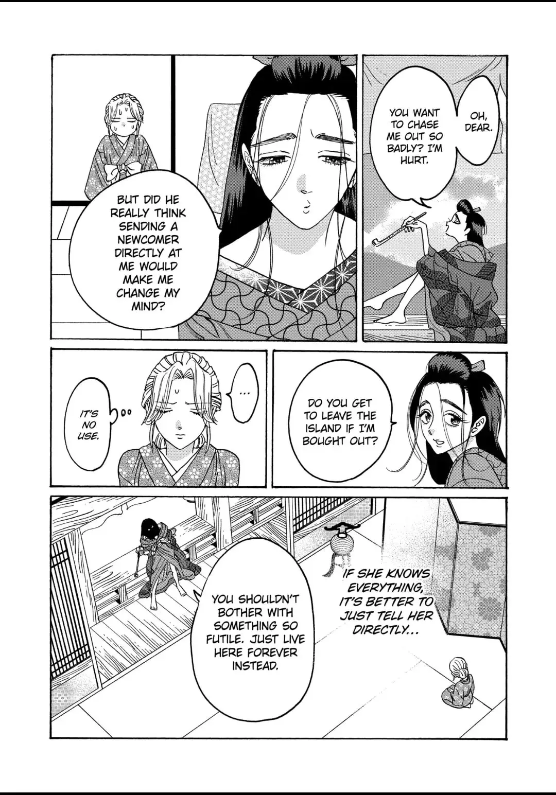 Hotaru no Yomeiri - Chapter 27 - Page 20
