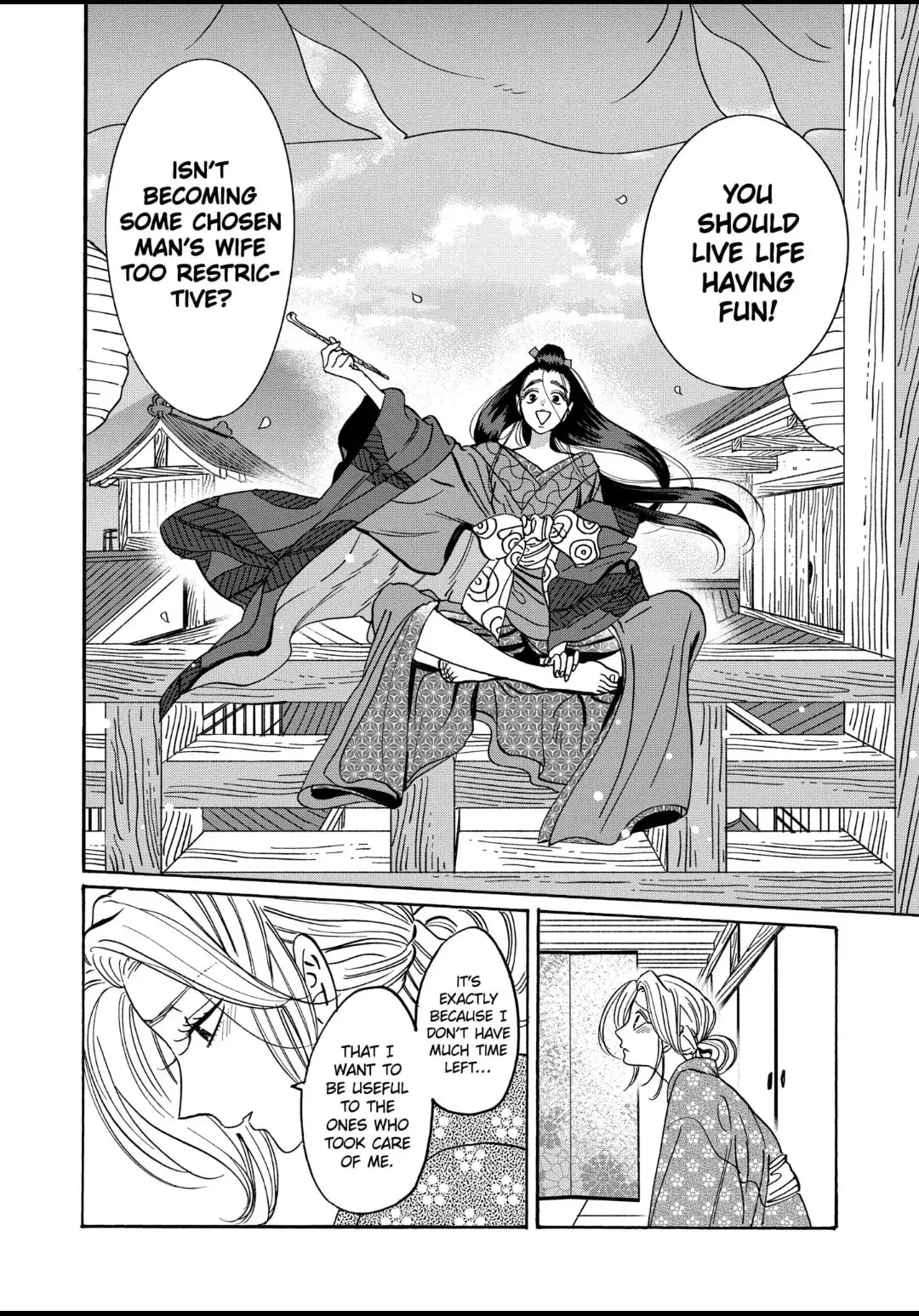 Hotaru no Yomeiri - Chapter 27 - Page 22