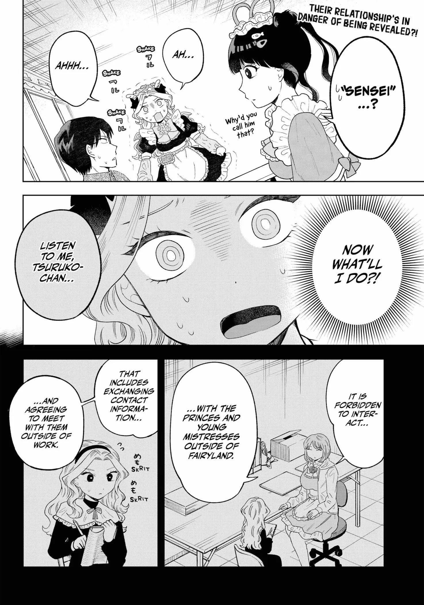Tsuruko Returns the Favor - Chapter 12 - Page 4