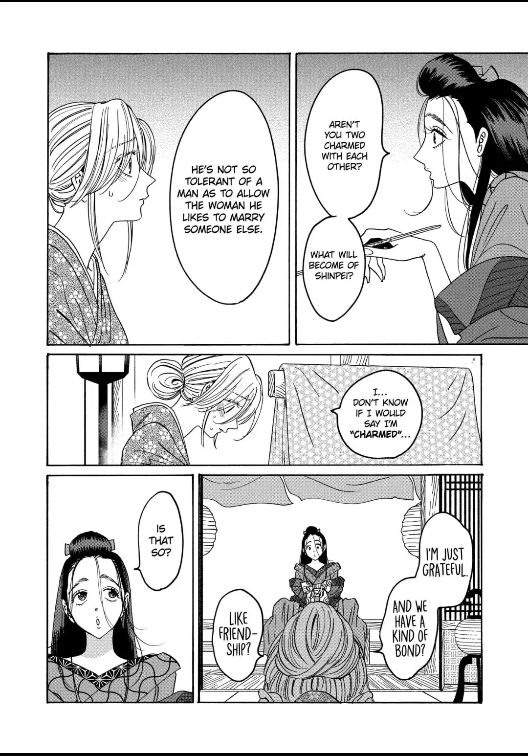 Hotaru no Yomeiri - Chapter 27 - Page 24