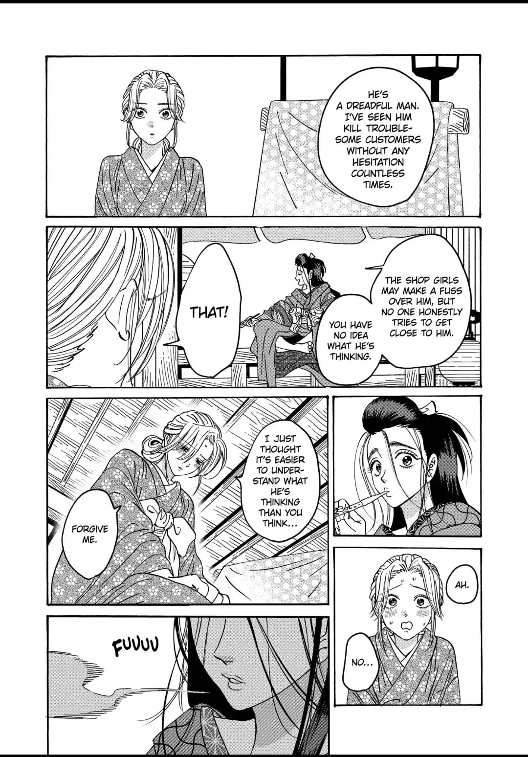 Hotaru no Yomeiri - Chapter 27 - Page 25