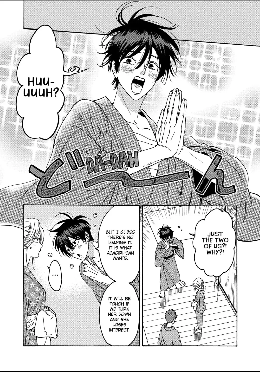 Hotaru no Yomeiri - Chapter 27 - Page 28