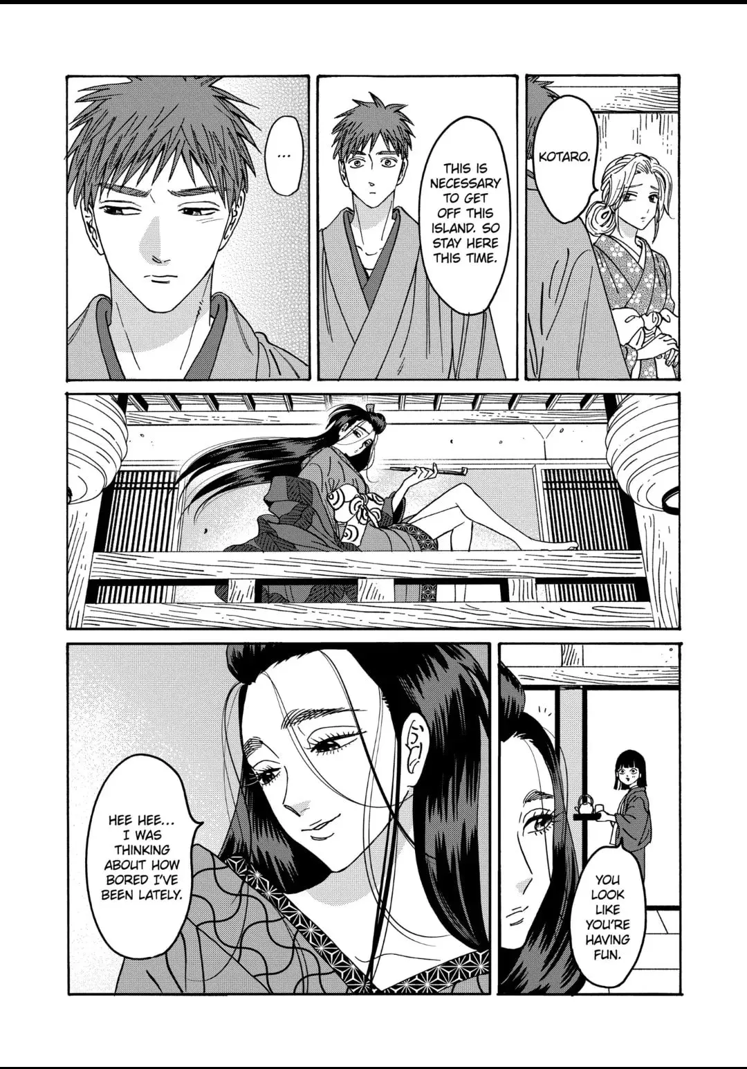 Hotaru no Yomeiri - Chapter 27 - Page 30