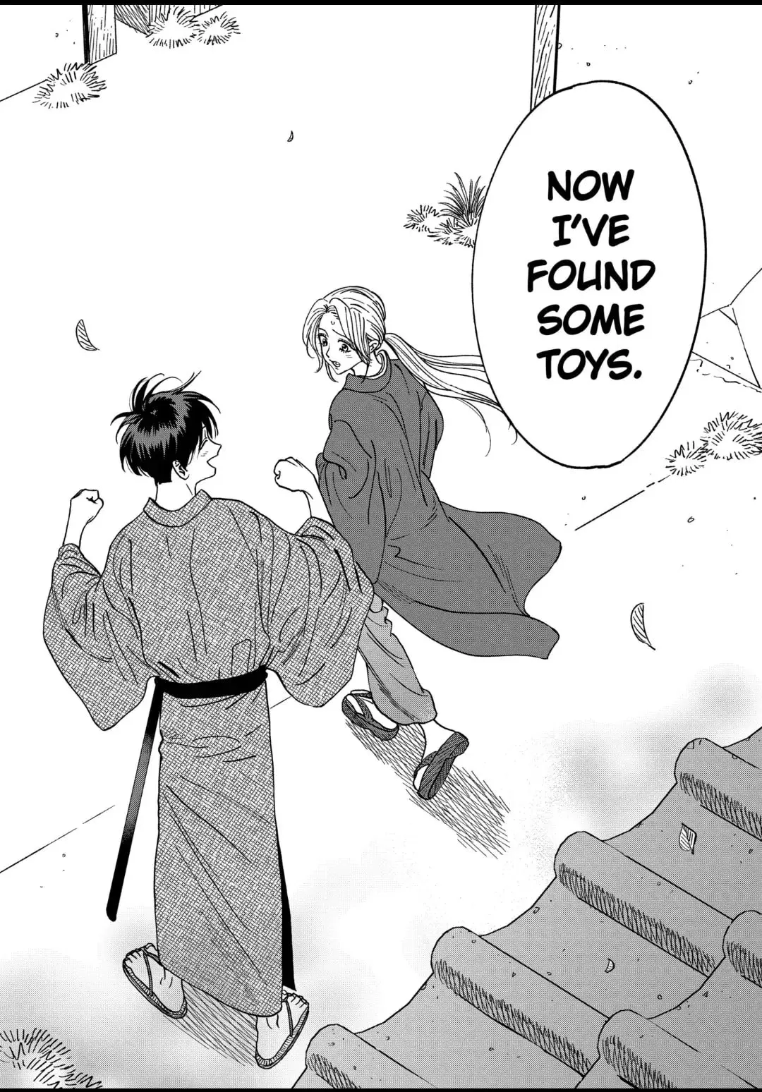 Hotaru no Yomeiri - Chapter 27 - Page 31