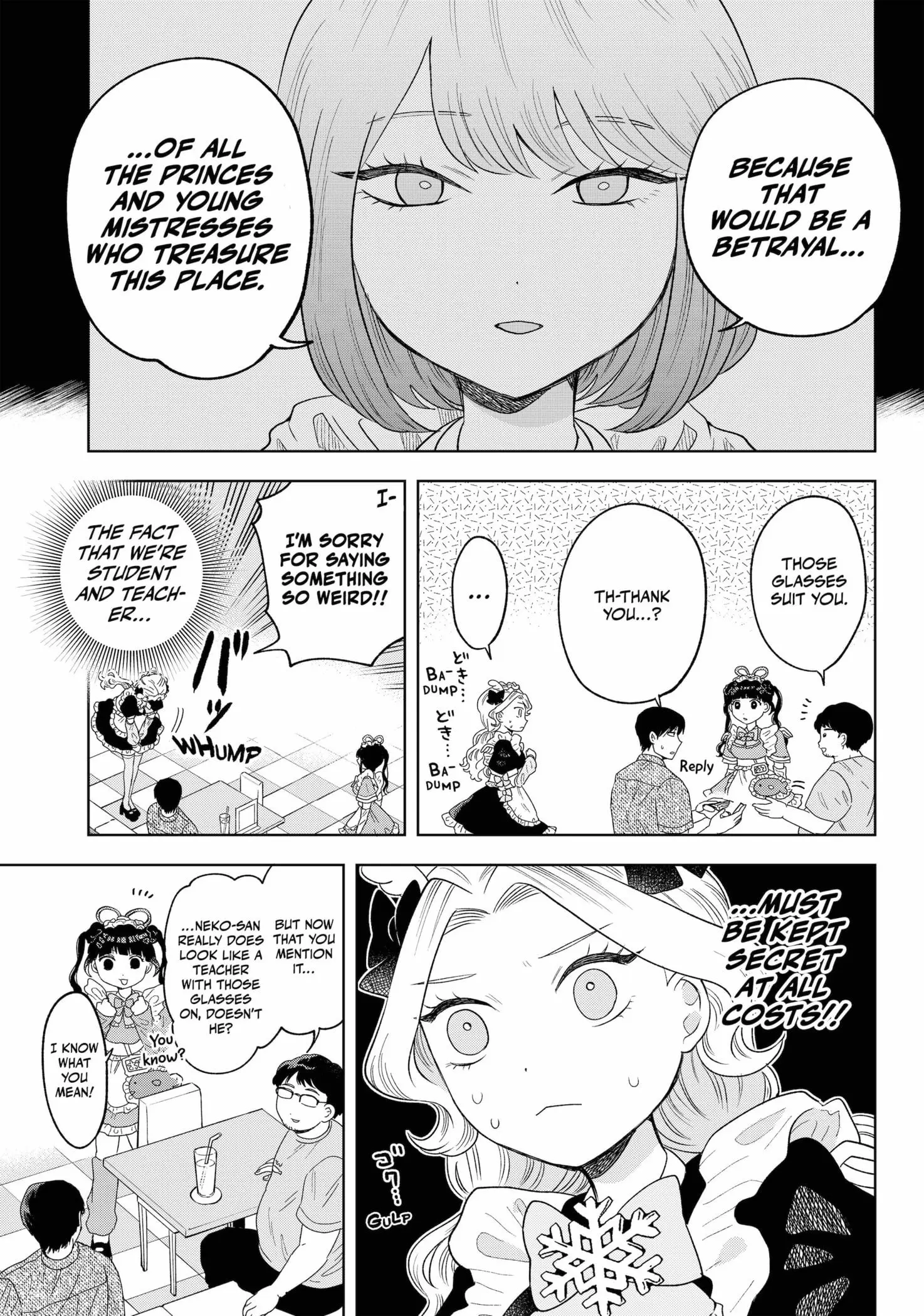 Tsuruko Returns the Favor - Chapter 12 - Page 5
