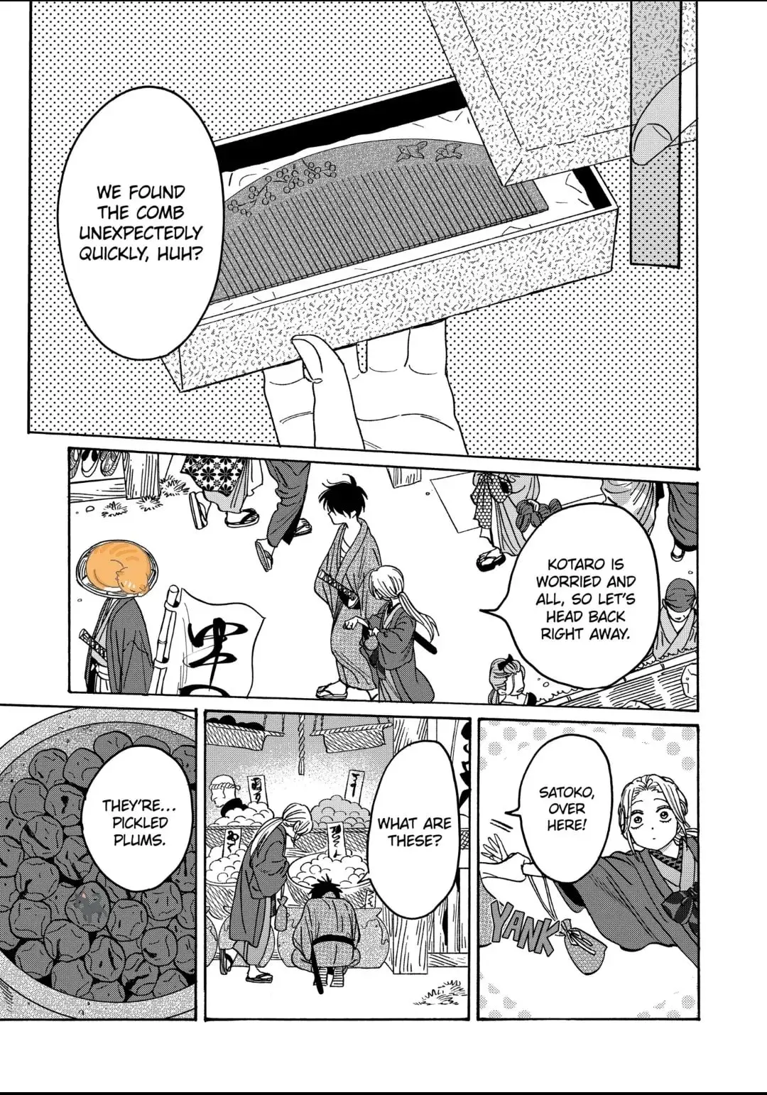 Hotaru no Yomeiri - Chapter 28 - Page 3