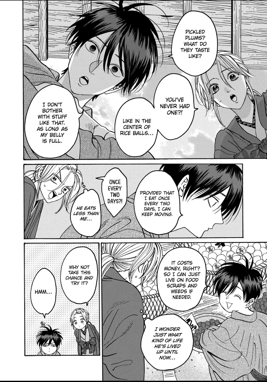 Hotaru no Yomeiri - Chapter 28 - Page 4