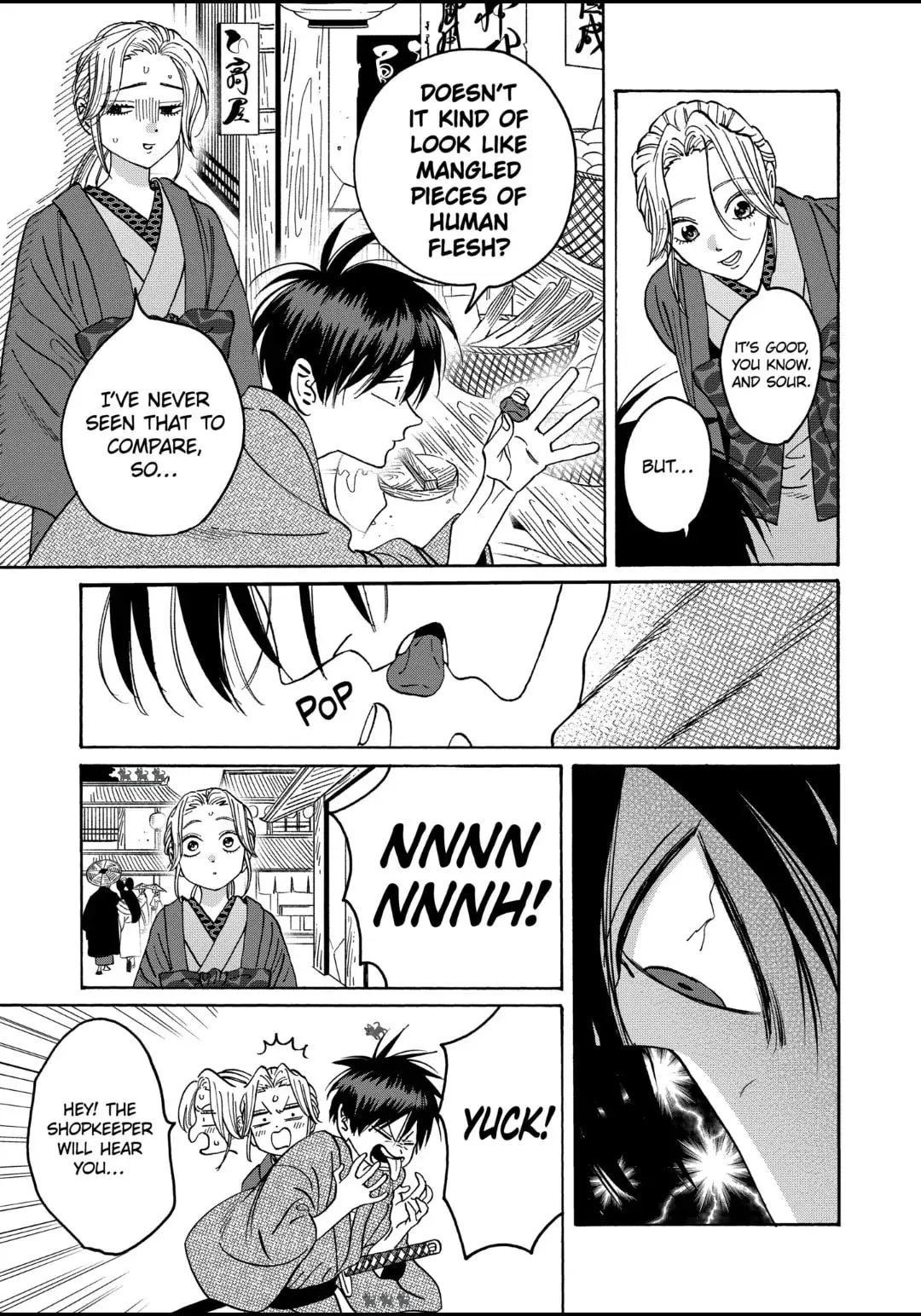 Hotaru no Yomeiri - Chapter 28 - Page 5
