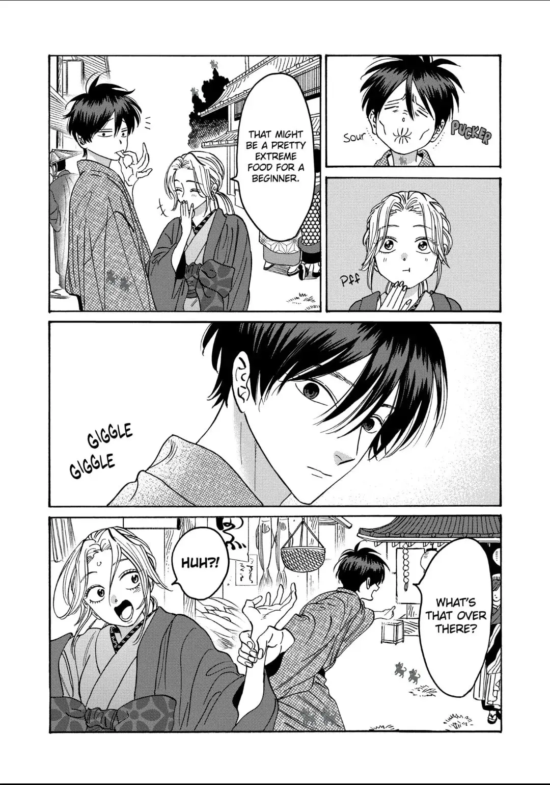 Hotaru no Yomeiri - Chapter 28 - Page 6