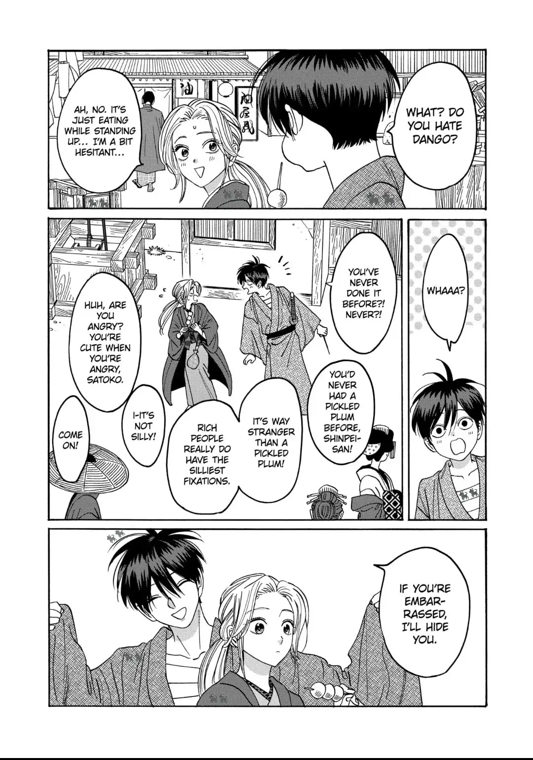 Hotaru no Yomeiri - Chapter 28 - Page 10