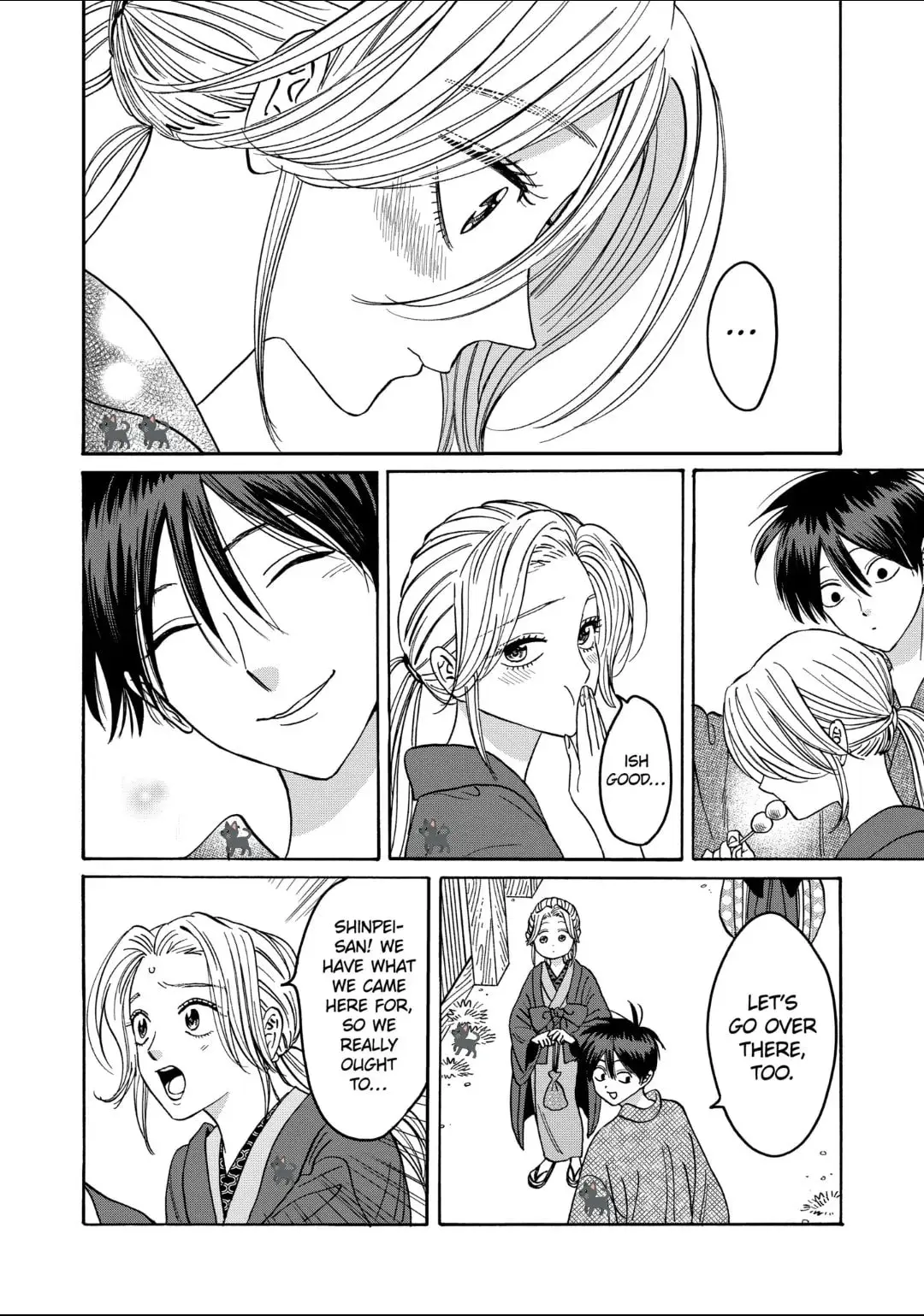 Hotaru no Yomeiri - Chapter 28 - Page 12