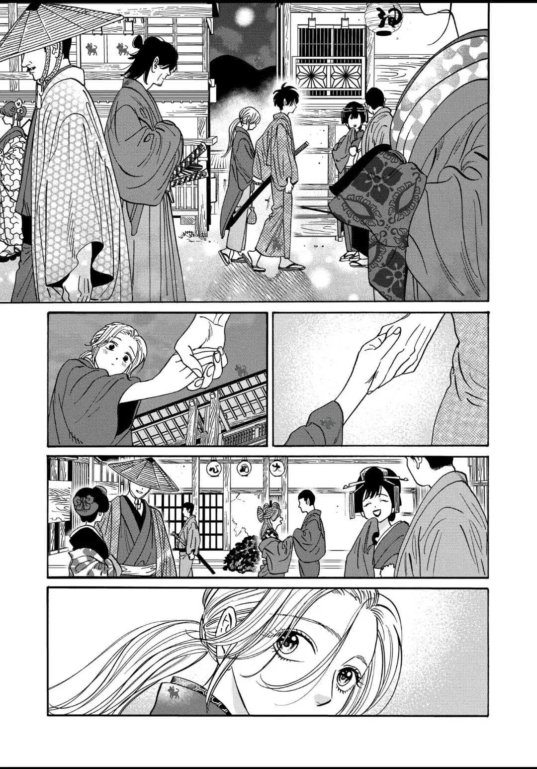 Hotaru no Yomeiri - Chapter 28 - Page 14