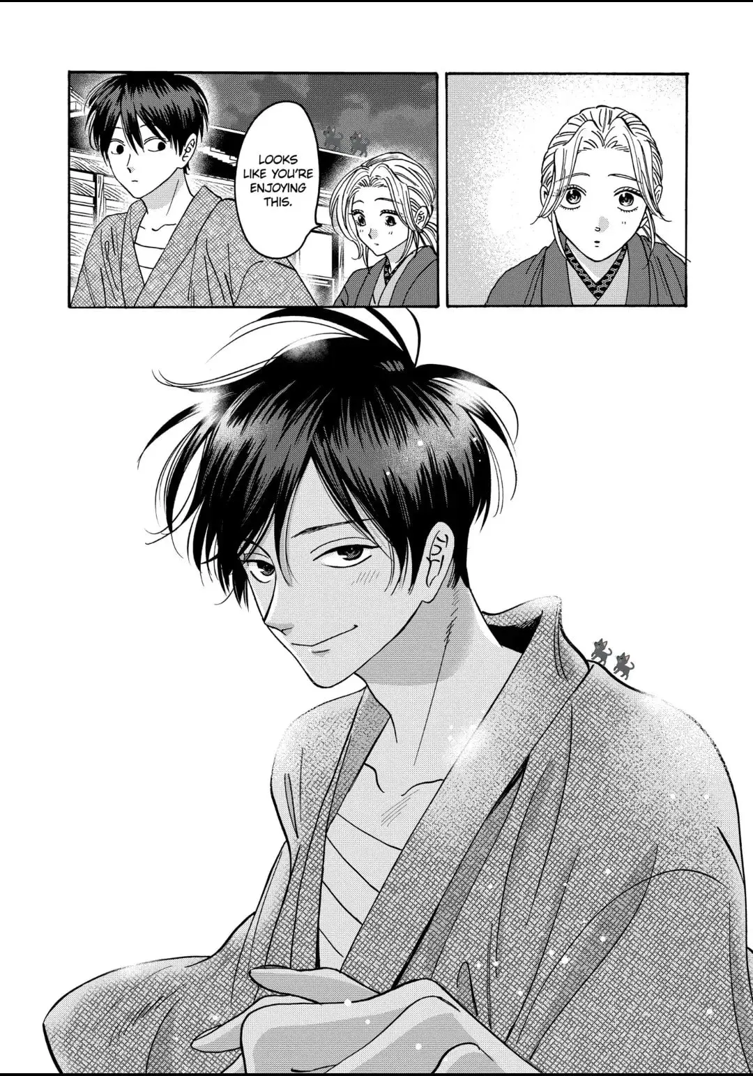 Hotaru no Yomeiri - Chapter 28 - Page 18