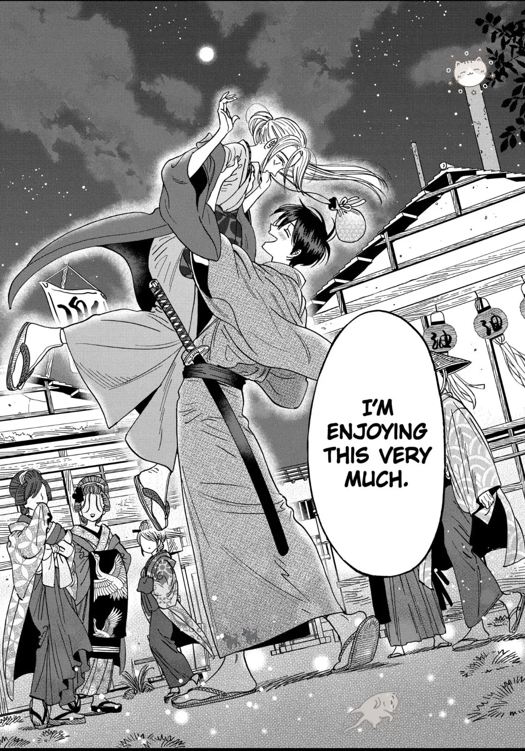 Hotaru no Yomeiri - Chapter 28 - Page 19