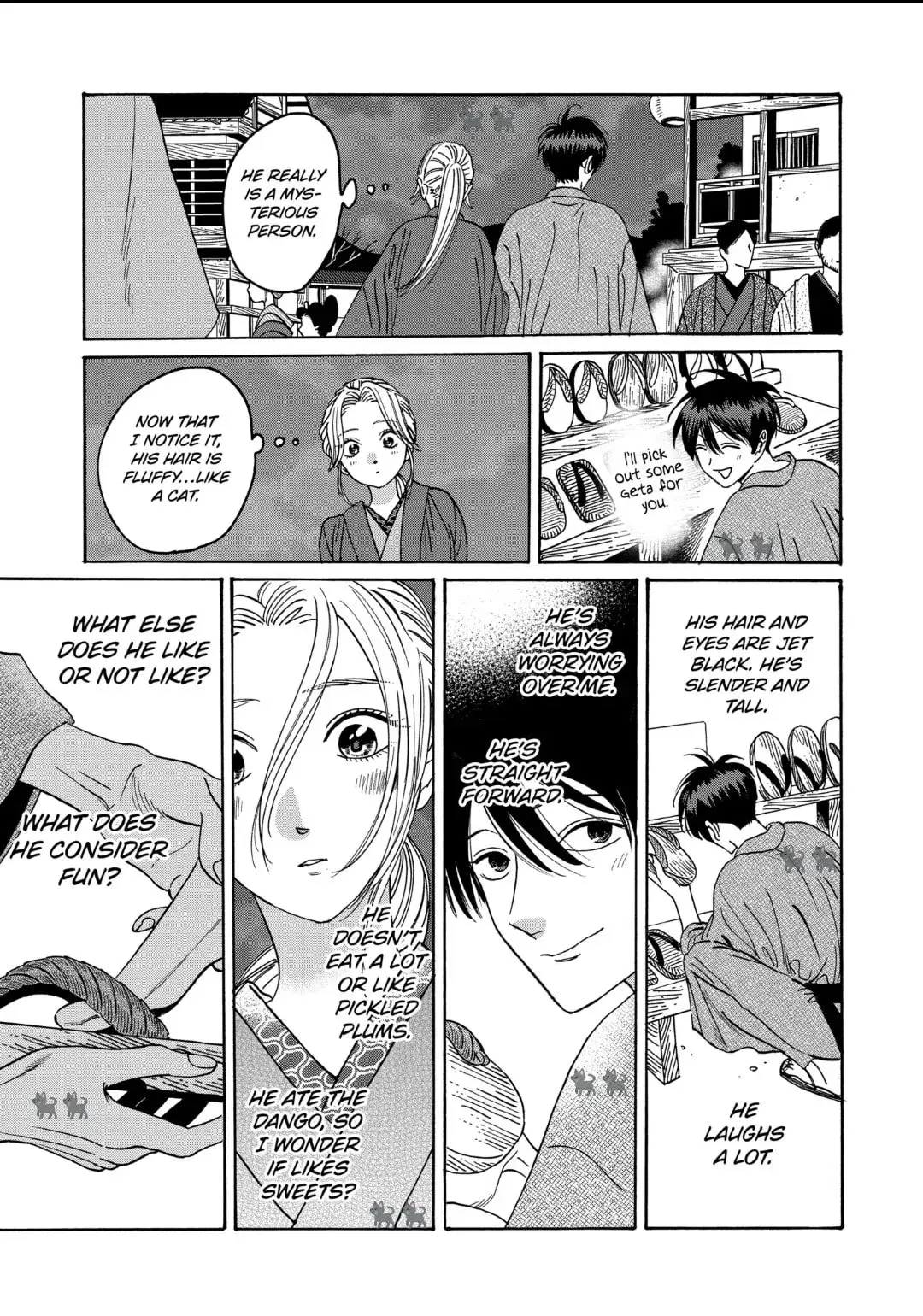 Hotaru no Yomeiri - Chapter 28 - Page 21