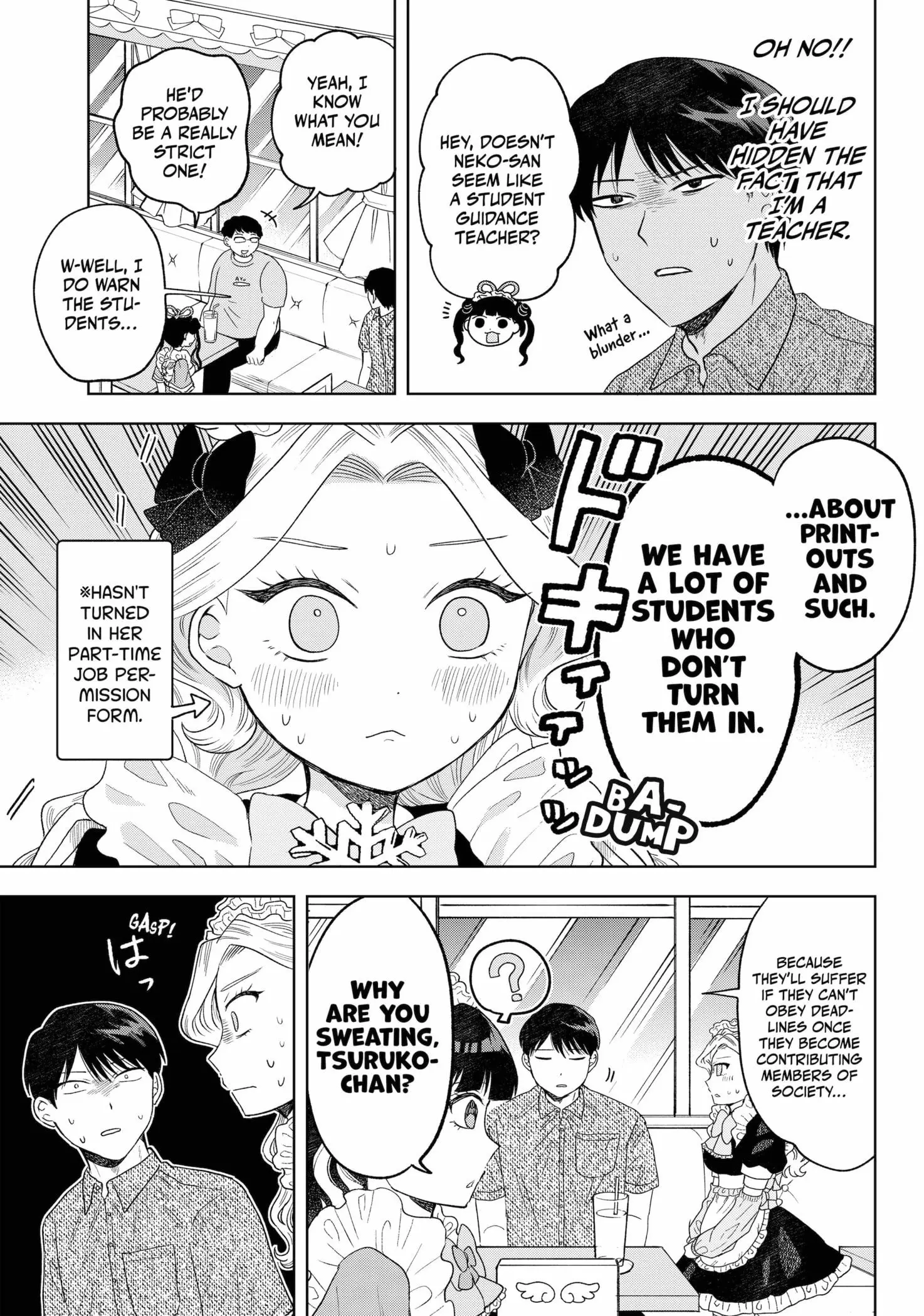 Tsuruko Returns the Favor - Chapter 12 - Page 7