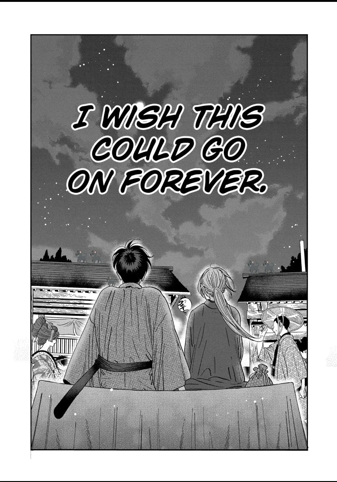 Hotaru no Yomeiri - Chapter 28 - Page 23