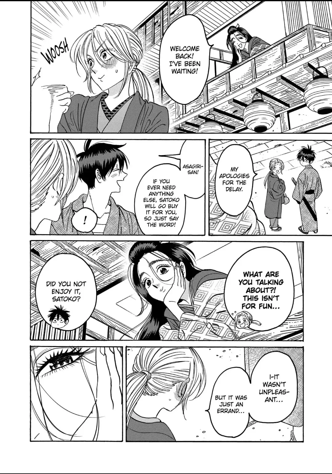 Hotaru no Yomeiri - Chapter 29 - Page 2