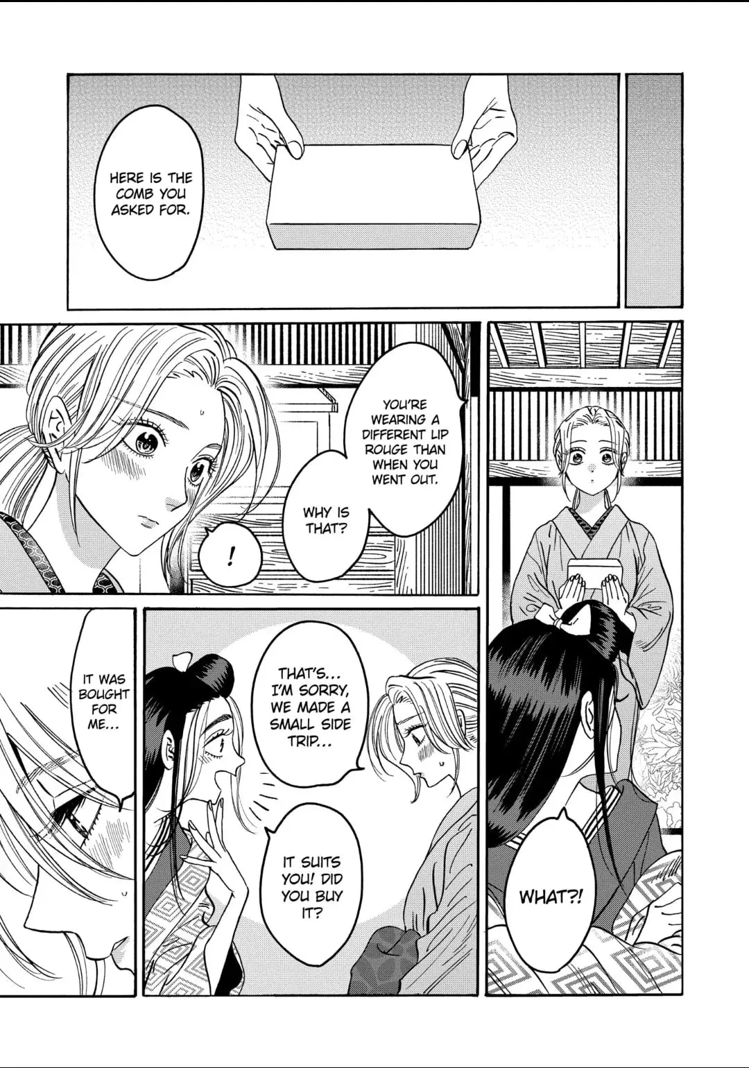 Hotaru no Yomeiri - Chapter 29 - Page 3