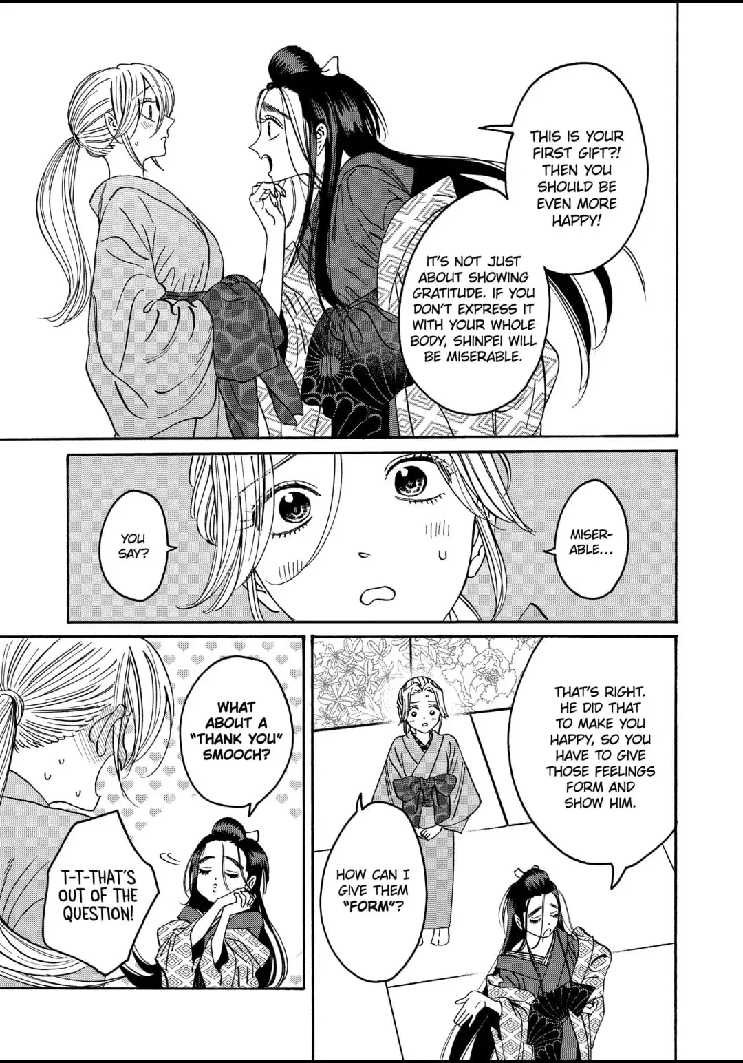 Hotaru no Yomeiri - Chapter 29 - Page 5