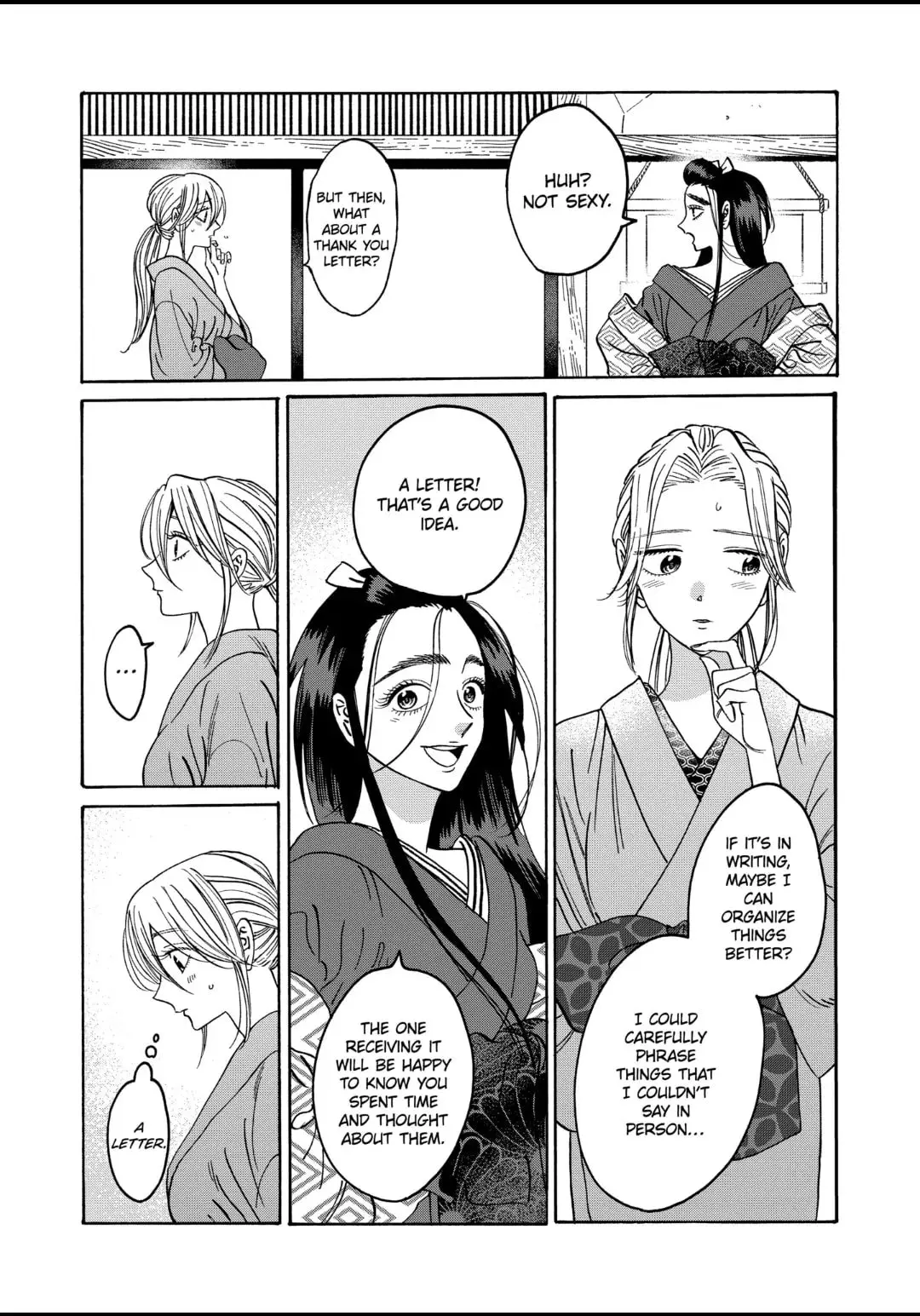 Hotaru no Yomeiri - Chapter 29 - Page 6