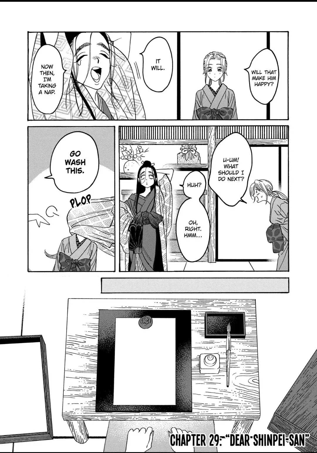 Hotaru no Yomeiri - Chapter 29 - Page 7