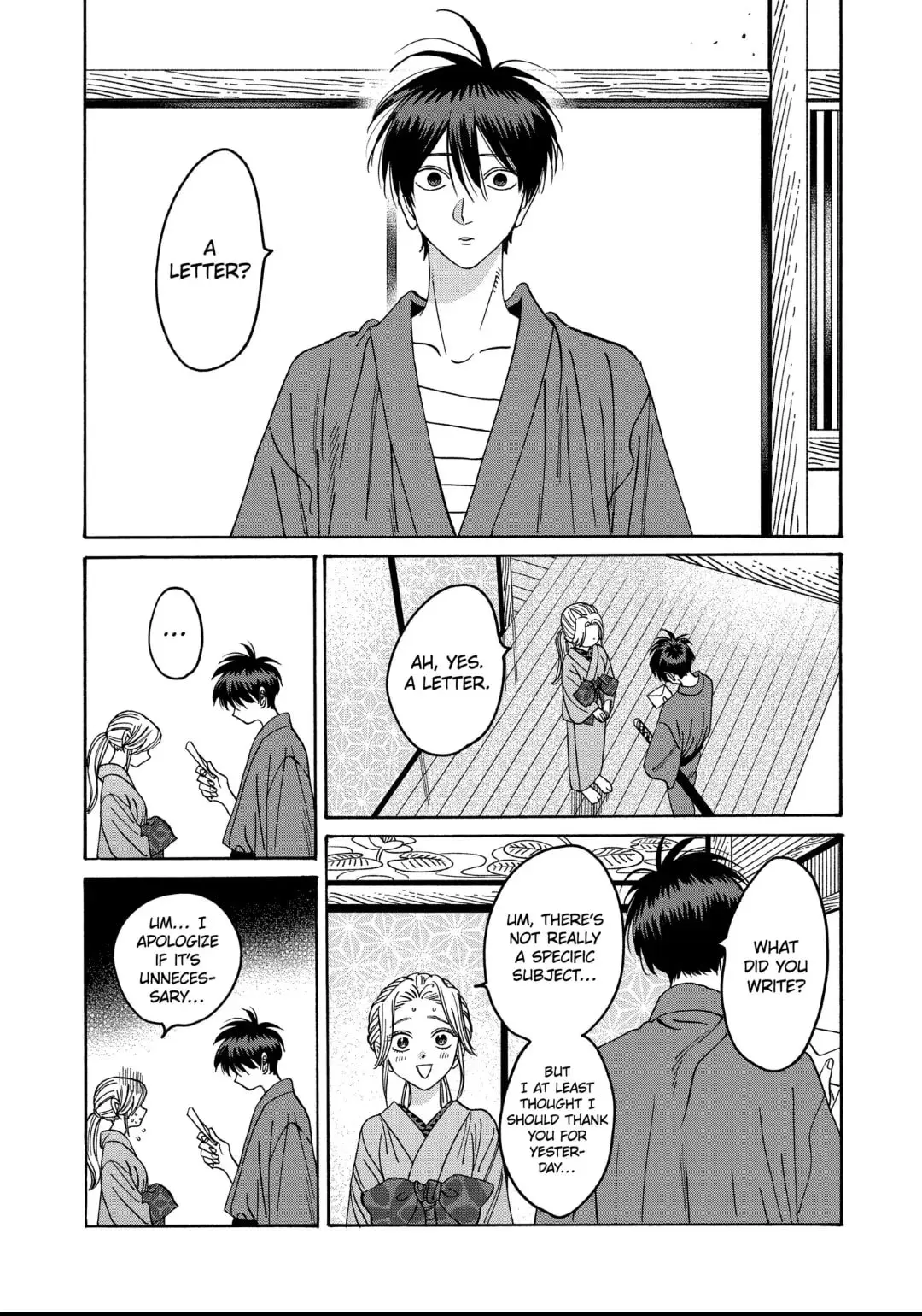 Hotaru no Yomeiri - Chapter 29 - Page 13