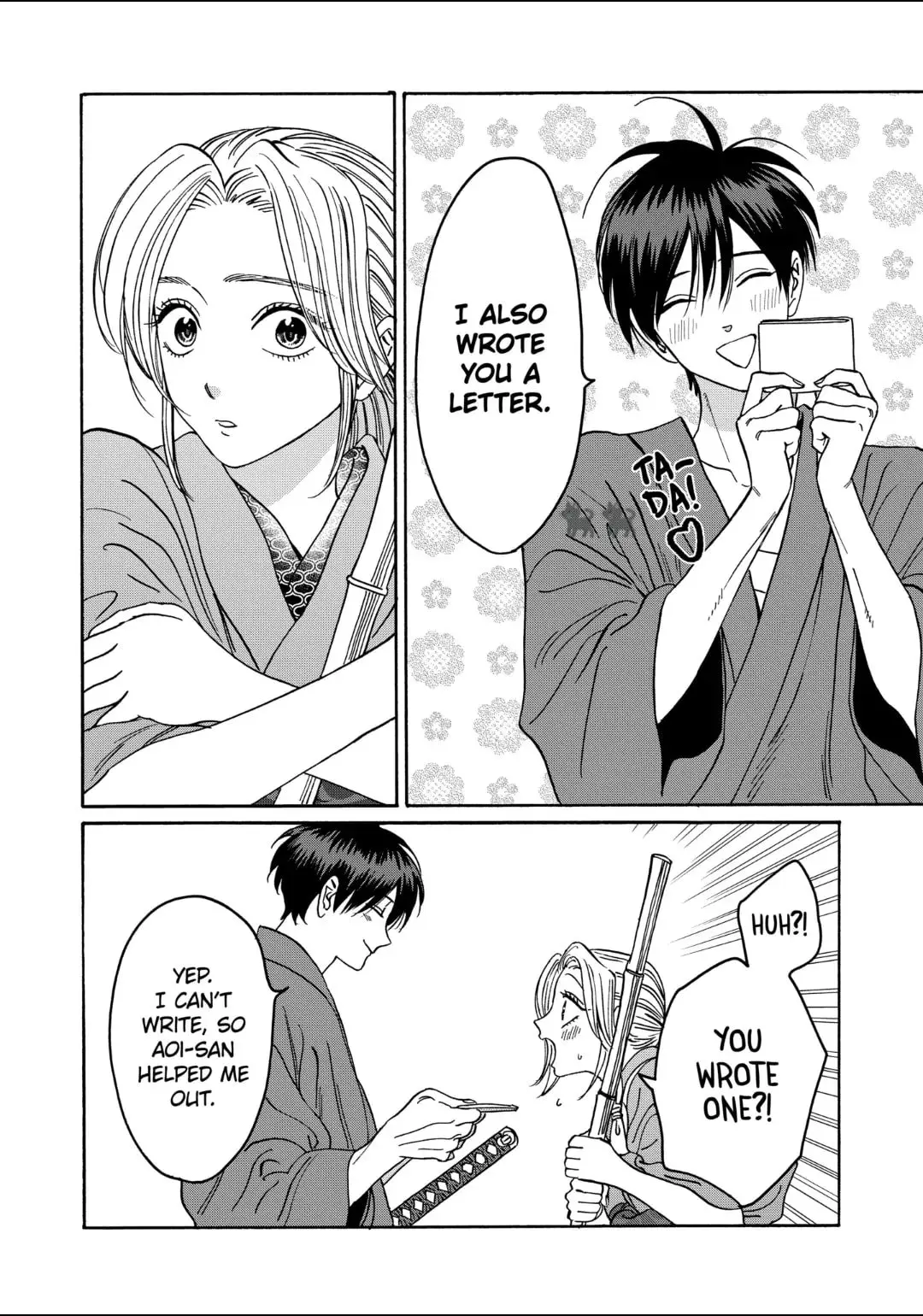 Hotaru no Yomeiri - Chapter 29 - Page 20