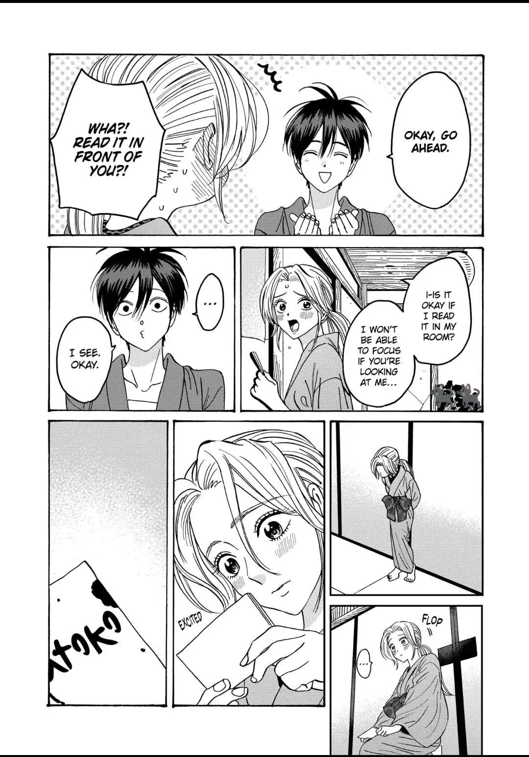 Hotaru no Yomeiri - Chapter 29 - Page 22