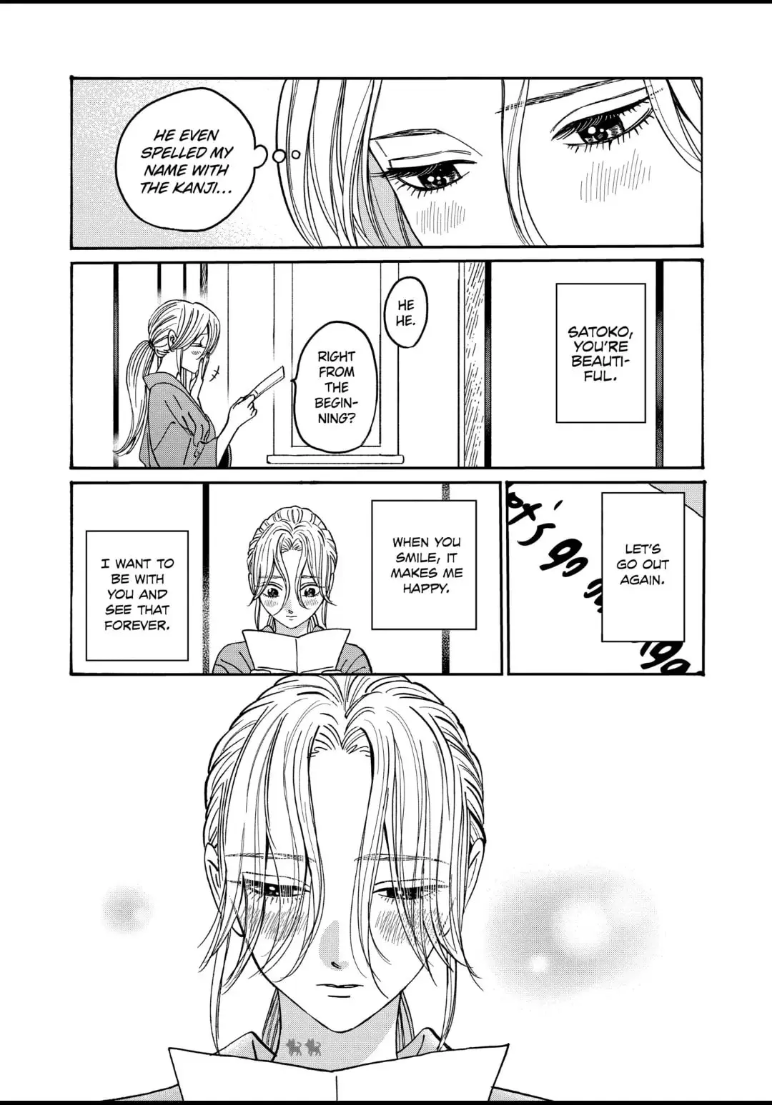 Hotaru no Yomeiri - Chapter 29 - Page 23