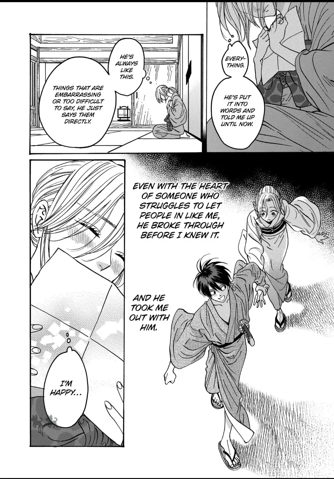 Hotaru no Yomeiri - Chapter 29 - Page 24