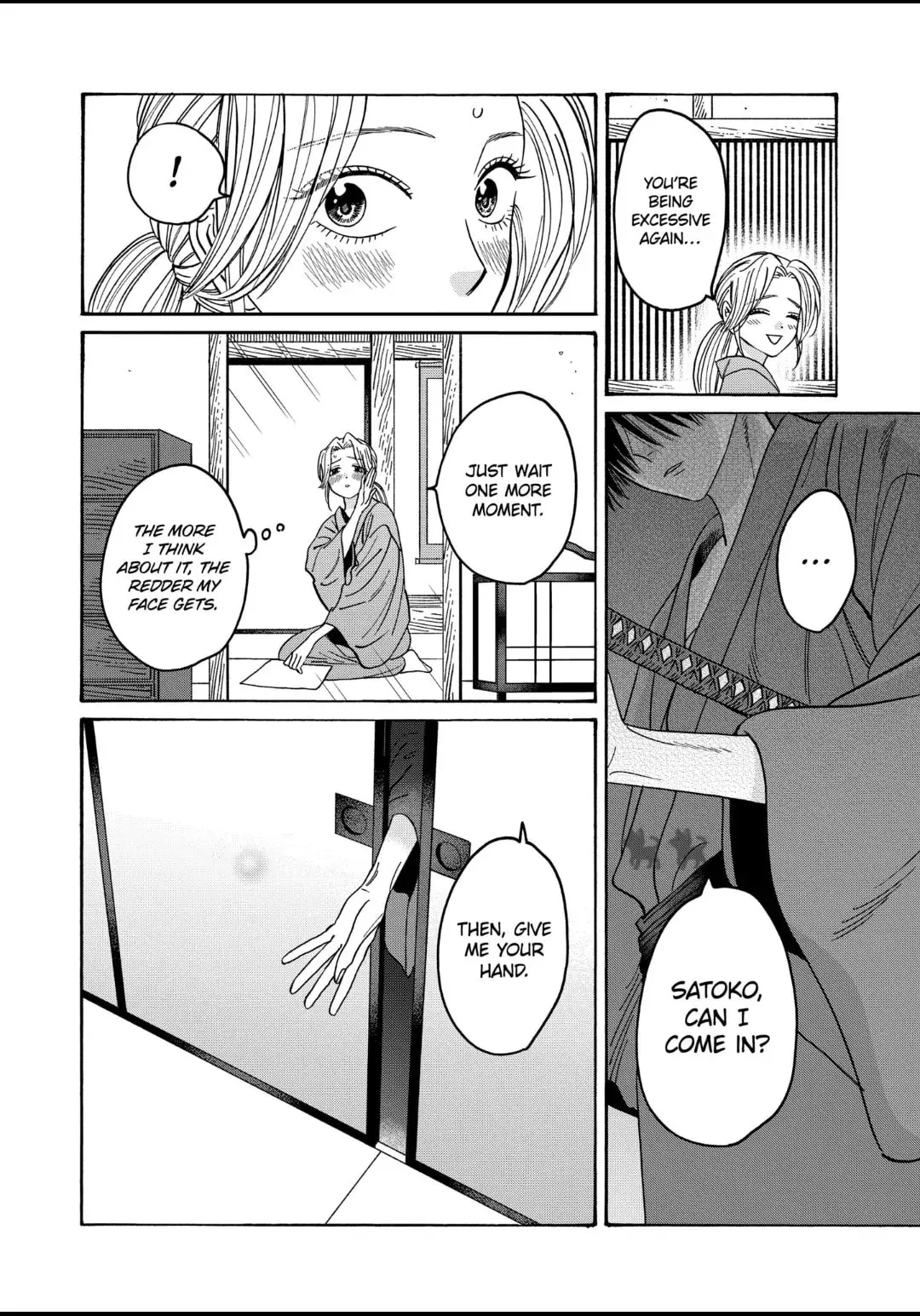 Hotaru no Yomeiri - Chapter 29 - Page 28