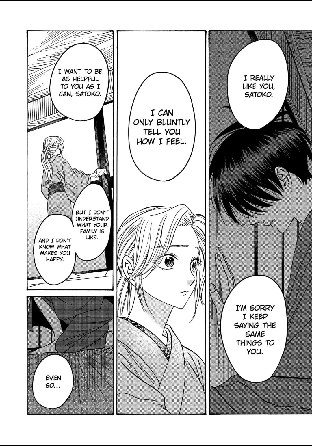 Hotaru no Yomeiri - Chapter 29 - Page 30