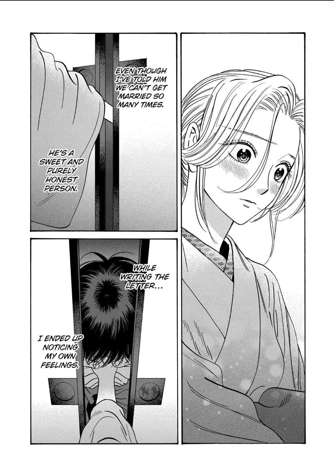 Hotaru no Yomeiri - Chapter 29 - Page 32
