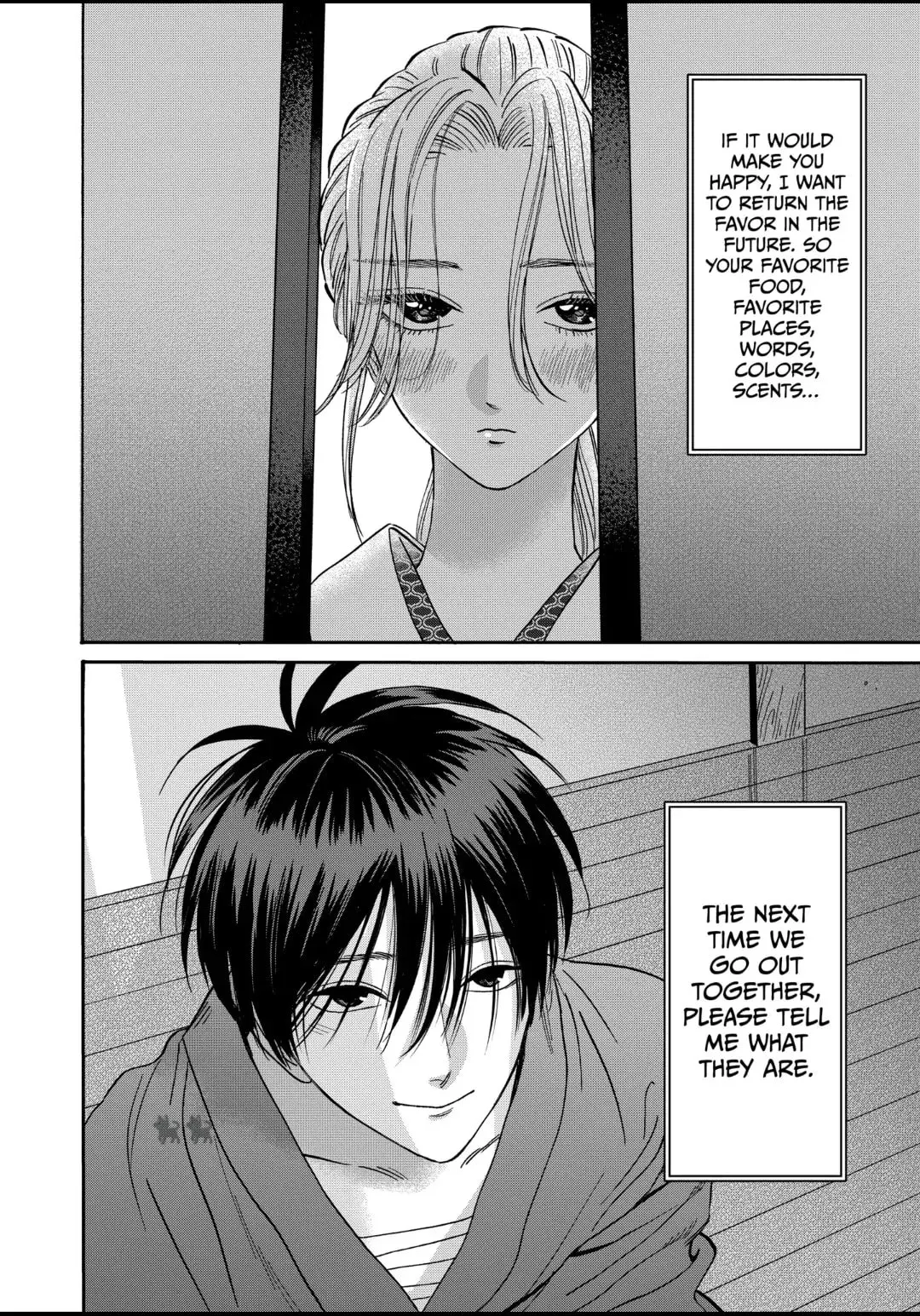Hotaru no Yomeiri - Chapter 29 - Page 34